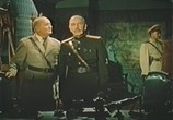 Сцена из фильма Особое поручение (1957) Особое поручение сцена 1