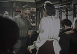 Сцена из фильма Поезд идёт на восток (1948) 
