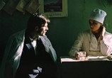 Фильм Гарем Степана Гуслякова (1989) - cцена 1
