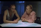 Фильм Бабуся (2003) - cцена 2