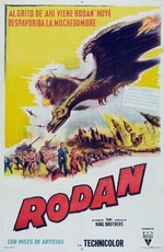 Радон / Rodan! The Flying Monster (1956)