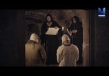 ТВ Тайная история тамплиеров / The Secret Story of the Knights Templar (2019) - cцена 1