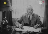 Сцена из фильма За вины не содеянные / Za winy niepopełnione (1938) За вины не содеянные сцена 6