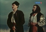 Фильм Дорогой ценой (1957) - cцена 2