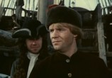 Сцена из фильма Россия молодая (1981) Россия молодая