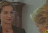 Сцена из фильма Антония. Слезы в раю / Antonia. Traenen im Paradies (2003) Антония. Слезы в раю сцена 3