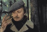 Фильм Брюнет вечерней порой / Brunet Wieczorowa Pora (1976) - cцена 1