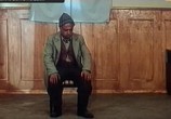 Фильм Приказано взять живым (1984) - cцена 3