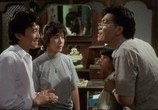 Сцена из фильма Любовь есть любовь / Wang fu cheng long (1990) Любовь есть любовь сцена 2