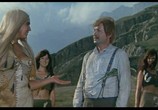 Фильм Земля Санникова (1973) - cцена 2