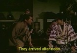 Сцена из фильма Оружие ниндзя / Ninjas weapon (1956) Оружие ниндзя сцена 1