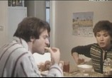 Сцена из фильма Жертва коррупции / Une sale affaire (1981) Жертва коррупции сцена 1