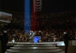 Сцена из фильма Арена / Arena (1989) Арена сцена 1
