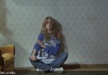 Сцена из фильма Кровавая луна / Die Säge des Todes (1981) Кровавая луна сцена 3