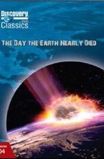 Discovery: День, когда Земля почти вымерла