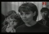 Сцена из фильма Мимо окон идут поезда (1966) Мимо окон идут поезда