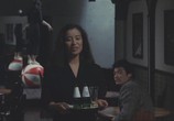 Фильм Женщины, которые не разводятся / Rikon shinai onna (1986) - cцена 8
