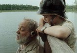 Сцена из фильма Радужный шарик / Duhová kulicka (1985) Радужный шарик сцена 5