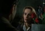 Сцена из фильма Медаль / La medaglia (1997) Медаль сцена 12
