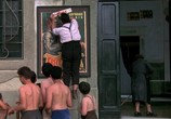 Сцена из фильма Новый кинотеатр «Парадизо» / Nuovo Cinema Paradiso (1988) Новый кинотеатр «Парадизо» сцена 4