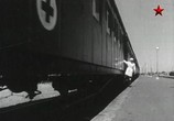 Сцена из фильма Поезд милосердия (1964) Поезд милосердия сцена 3
