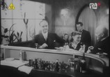 Сцена из фильма За вины не содеянные / Za winy niepopełnione (1938) За вины не содеянные сцена 9