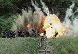 Сцена из фильма Битва при Сэкигахара / Sekigahara (2017) Битва при Сэкигахара сцена 3