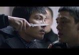 Сцена из фильма Железный / Kang-chul-i (2013) Железный Чхоль сцена 5