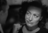 Сцена из фильма Лицо женщины / A Woman's Face (1941) Лицо женщины сцена 1