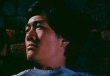 Фильм Смертельный удар / Shen long (1979) - cцена 5
