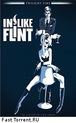 Двойник Флинта / In Like Flint (1967)