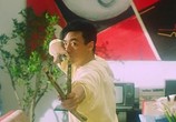 Фильм 100 способов убить вашу жену / Sha qi er ren zu (1986) - cцена 7