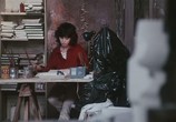 Фильм Приходящая няня / La baby sitter (1975) - cцена 1