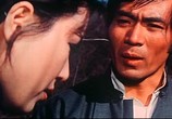 Сцена из фильма Леди вихрь / Tie zhang xuan feng tui (1972) Леди вихрь сцена 3