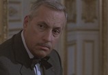 Фильм Такова моя воля / Le bon plaisir (1984) - cцена 5