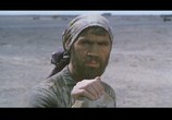 Сцена из фильма Бадук / Baduk (1992) 