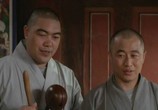 Сцена из фильма Привет, Дхарма / Hi! Dharma (2001) Привет, Дхарма сцена 3