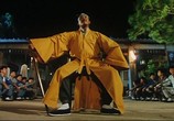 Фильм Мистер Вампир 3 / Ling huan xian sheng (1987) - cцена 3