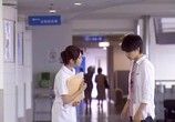 Сцена из фильма Не забывай о Ниини / Niini no Koto wo Wasurenaide (2009) Не забывай о Ниини сцена 2
