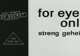 Сцена из фильма Совершенно секретно / For eyes only (1963) Совершенно секретно сцена 1
