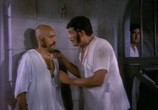 Сцена из фильма Дружба и вражда / Yari Dushmani (1980) Дружба и вражда сцена 10