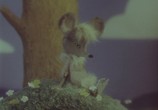 Сцена из фильма Хвастливый мышонок (1983) 