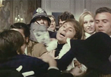 Сцена из фильма Не прощаясь / Sin un adiós (1970) 