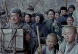 Сцена из фильма Шаолинь / Shaolin (2011) Шаолинь сцена 6