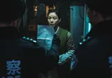 Сцена из фильма Меня зовут Ро Ги-ван / Ro Giwan (2024) 