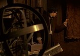 Сцена из фильма Колдун / L'arcano incantatore (1996) Колдун сцена 3