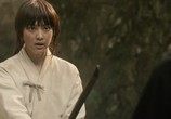 Сцена из фильма Бродяга Кэнсин / Rurôni Kenshin: Meiji kenkaku roman tan (2012) Бродяга Кэнсин сцена 5