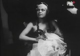 Фильм Чёрная жемчужина / Czarna perla (1934) - cцена 2