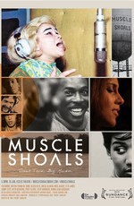 Muscle Shoals