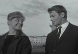 Сцена из фильма Государственный преступник (1965) 